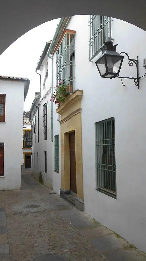 코르도바 Entre2Mezquitas 6 아파트